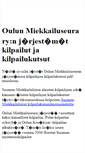 Mobile Screenshot of kutsut.oulunmiekkailuseura.fi